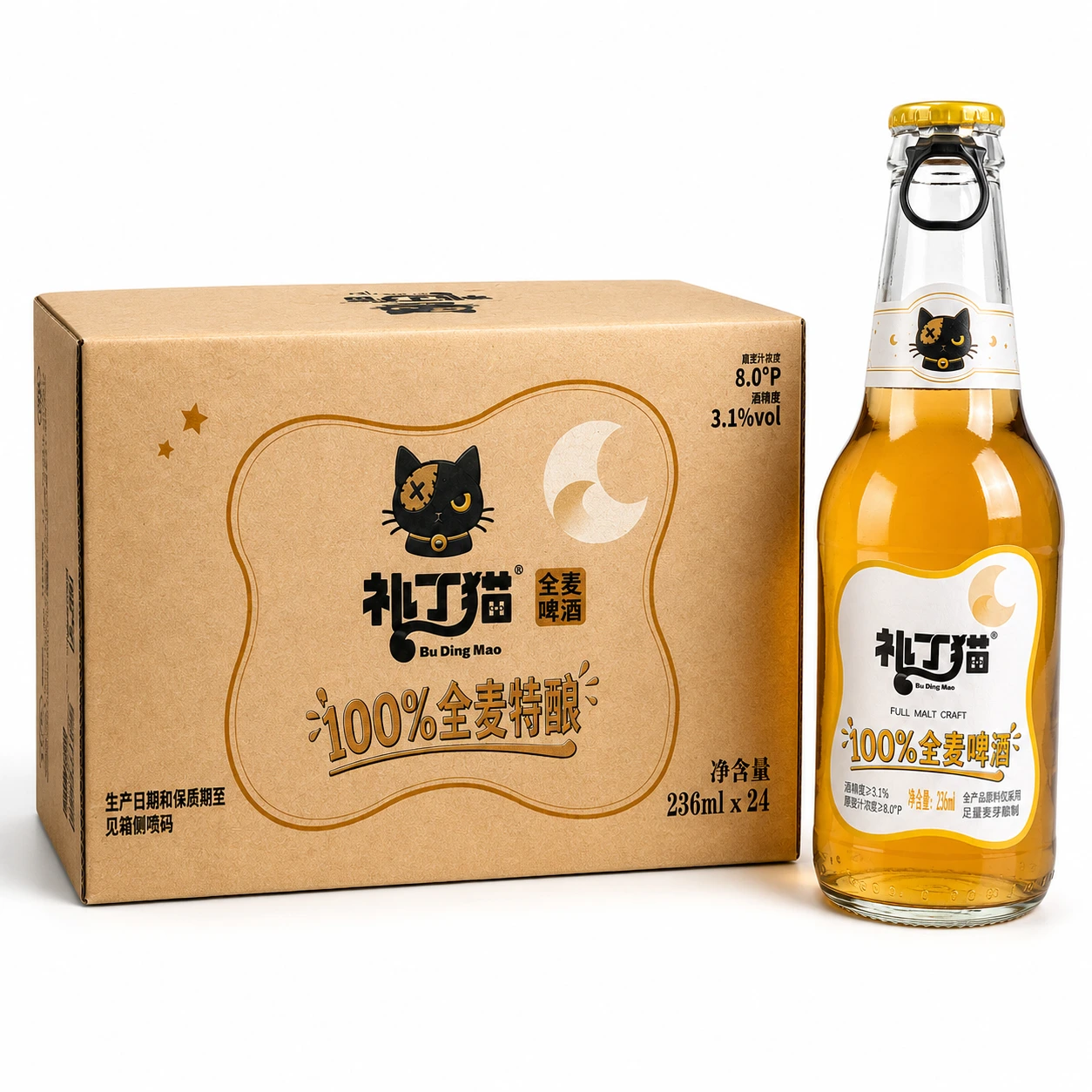 补丁猫100%全麦啤酒，236毫升瓶装与24瓶箱装包装